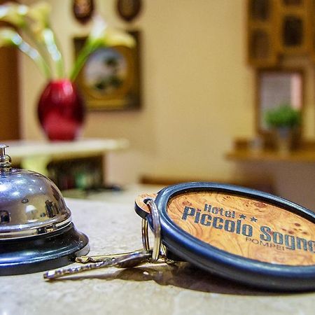 פומפיי Hotel Piccolo Sogno מראה חיצוני תמונה